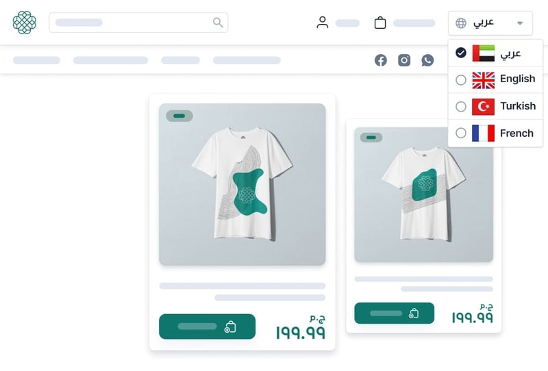 Template of E-commerce website using Wuilt